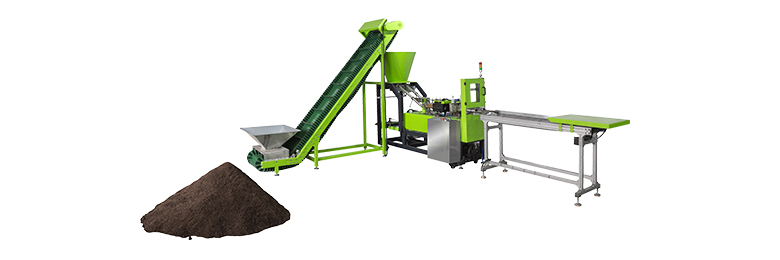 無(wú)紡布基質(zhì)育苗灌裝機(jī)